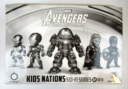 BEAST KINGDOM KIDS NATIONS SCI-FI Complete 5 Piece Set