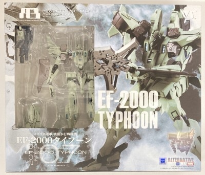 Volks A3 Typhoon (green / United Kingdom Army) LTD07 Bild 1
