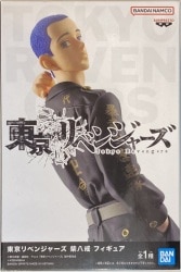 Bandai Spirits Figure Tokyo Revengers Hakai Shiba