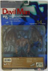 Kaiyodo VIOLENCE ACTION FIGURE Devilman Real Skin ver. 画像 1