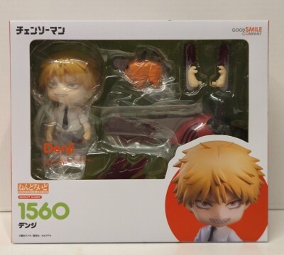 Good Smile Company - Nendoroid Denji Resale Version 1560