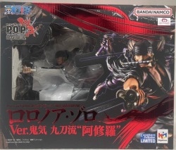 MegaHouse POP WA-MAXIMUM Roronoa Zoro Ver. Demonic Nine Sword Style Ashura gambar 1