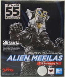 Bandai SH Figuarts Ultraman Alien Mephilas 55th Anniversary Ver. gambar 1