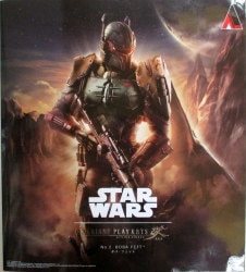 Square Enix - Variant Play Arts Kai Boba Fett image 1