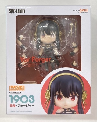 Good Smile Company - Nendoroid /SPY×FAMILY [1903 Yor Forger /Yor Forger]
