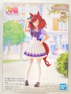 Bandai Spirits Figure Uma Musume: Pretty Derby [Nice Nature NICENATURE] Bild 1