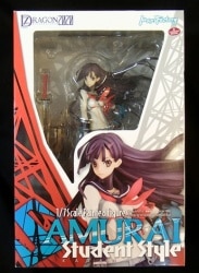 Max Factory Seventh Dragon 2020 Samurai (Katanako) PVC gambar 1