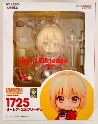 Good Smile Company - Nendoroid Rishia Elfrieden 1725 Bild 1