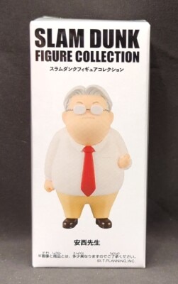 Toei SLAM DUNK FIGURE COLLECTION Teacher Anzai