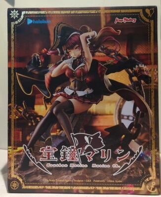 Max Factory 1/7 Houshou Marine Bild 1