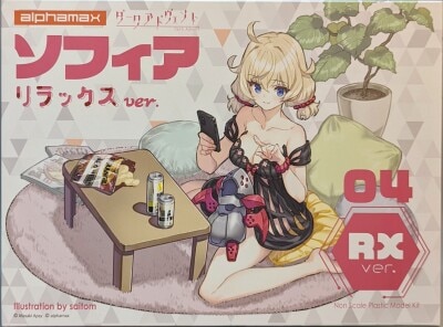 Alphamax DarkAdvent Sophia Relax ver.