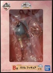 Bandai Spirits Ichiban Kuji That Time I Got Reincarnated as a Slime Best Friend! B Prize Milim Nava Figure รูปภาพ 1