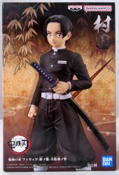 Bandai Spirits Figure Kizuna no Sou Nijuu Shiku no Kata Murata