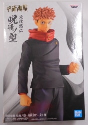 Bandai Spirits Cursed Soul Type Yuuji Itadori