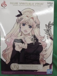 BANDAI SPIRITS FIGURE SPIRITS KUJI another mythical world side Sheryl Nome B-Prize Black Venus of The Galaxy Sheryl Nome Figure hình ảnh 1