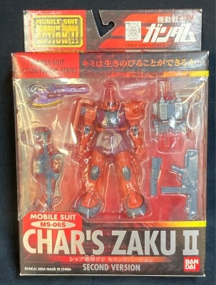 Bandai Mobile Suit (MS) in Action!! Zaku For Use With Char Second version (package Renewal)