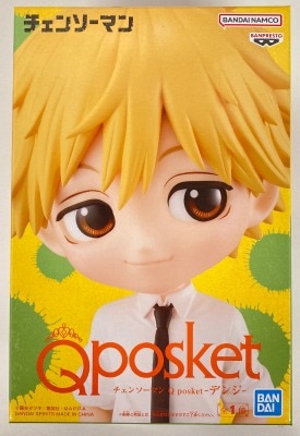 Bandai Spirits Q posket Transformers Denji