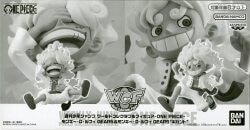 Banpresto Weekly Shonen Jump WCF One Piece Monkey D Luffy GEAR 5 and Monkey D Luffy GEAR 5