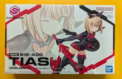 Bandai Spirits 30 MINUTES SISTERS SIS-A00 Tiersha [Color B] Bandai Namco version imagen 1