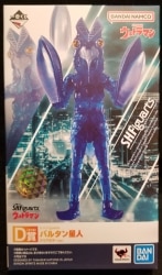 Bandai Spirits Ichiban Kuji S.H.Figuarts Ultraman D-Prize Alien Baltan Clear Color ver. S.H.Figuarts