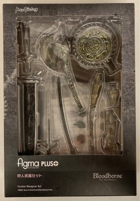 Max Factory Figma Hunter Weapon set