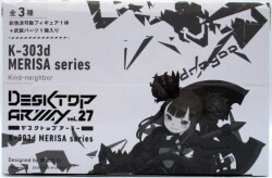 MegaHouse Desktop Army K-303d Melissa series 1BOX
