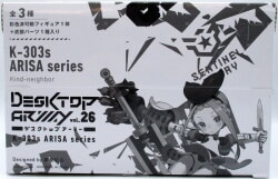 MegaHouse Desktop Army K-303s Alyssa series 1BOX