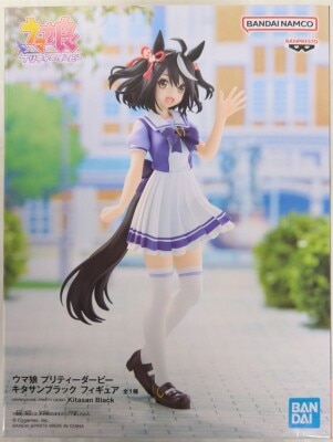 Bandai Spirits Figure Uma Musume Pretty Derby Kitasan Black
