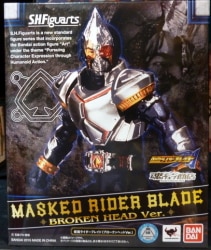 Bandai SH Figuarts Kamen Rider Blade Kamen Rider: Blade broken head ver.