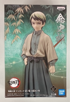 Bandai Spirits Figure Kizuna no Sou 22nd Type Yushiro Sepia Color Ver. image 1