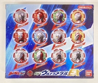 Bandai GP Ultra Medal GP Ultra Medal EX รูปภาพ 1
