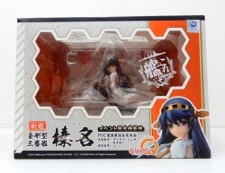 Ques Q Haruna Event Limited Edition Special Edition