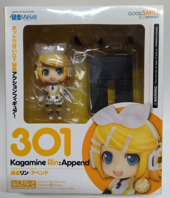 ねんどろいど 鏡音リン Append 画像 1