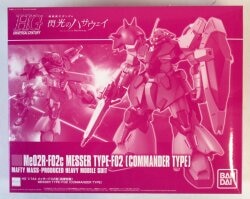 Bandai Spirits HGUC Messer F02 type (commander machine)