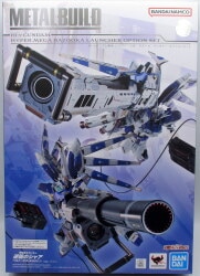 BANDAI SPIRITS METAL BUILD Hi-ν (Nu) Gundam Exclusive Hyper Mega Bazooka Launcher Option Set