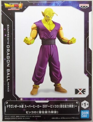 Bandai Spirits DXF Dragon Ball Super Hero Piccolo (Potential Release)