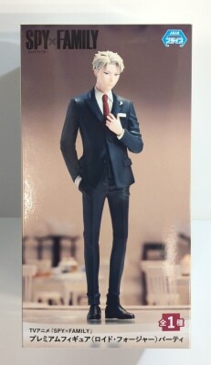 Sega Premium Figure SPY×FAMILY Lloyd Forger (Party)