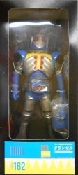 MediCom Toy - Real Action Heroes - Space Ironmen Kyodyne [GROUNSEL] รูปภาพ 1