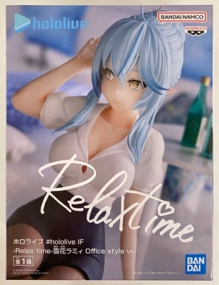 Bandai Spirits #hololive If Relax time/Holo Live Rami Yukihana Office Style Ver.