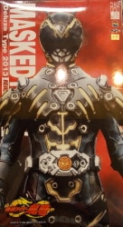 MediCom Toy - Real Action Heroes - DX Alternative Zero