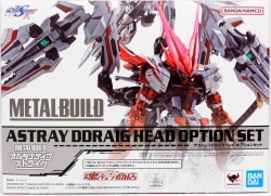 BANDAI SPIRITS METAL BUILD Astray head Option Set Bild 1
