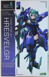 Kotobukiya - Frame Arms Girl Hresvelgr