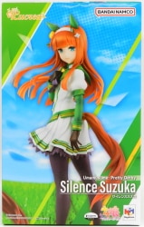 MegaHouse Lucrea Silence Suzuka 画像 1