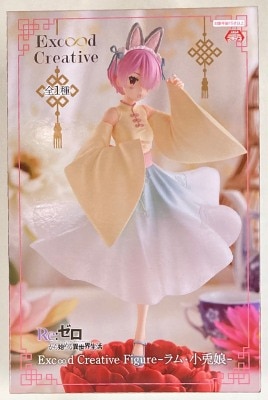 Furyu Exc∞d Creative Figure Re:ZERO -Starting Life in Another World- Ram - Small Rabbit Girl Bild 1