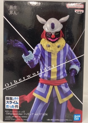 Bandai Spirits Otherworlder Figure vol.17 Lapra 2610465