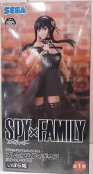 Sega Premium Figure SPY×FAMILY Yol Forger Princess Thorn imagen 1