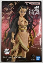 Bandai Spirits Figure Kizuna no Sou Nijuu Shichi no Kata Nezuko Kamado (Demonic Progression/Sepia Color)