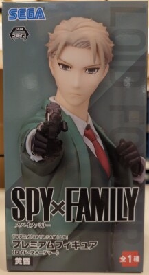 Sega Premium Figure SPY×FAMILY Lloyd Forger Twilight imagen 1