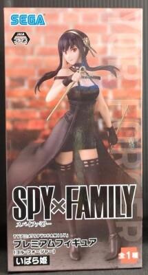 Sega Premium Figure SPY×FAMILY Yol Forger Princess Thorn