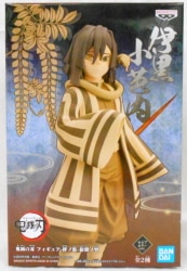 Bandai Spirits Figure Kizuna no Sou 16th Form Obanai Iguro/Sepia Color